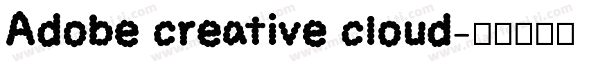Adobe creative cloud字体转换